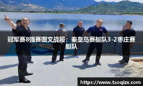 jbo竞博官方网站