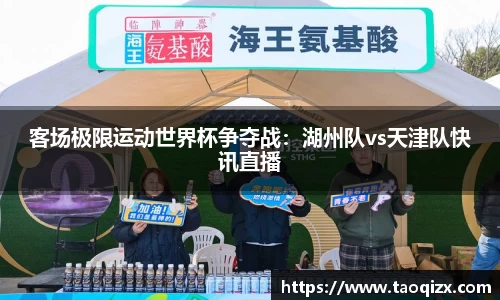 jbo竞博登录入口