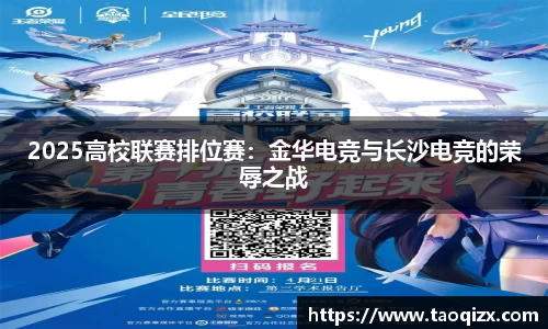 jbo竞博
