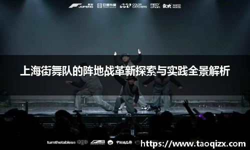 jbo竞博平台