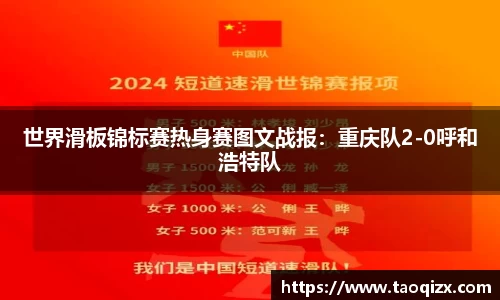 jbo竞博平台