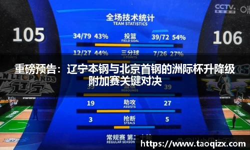 jbo竞博官方网站