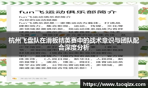 jbo竞博官方网站
