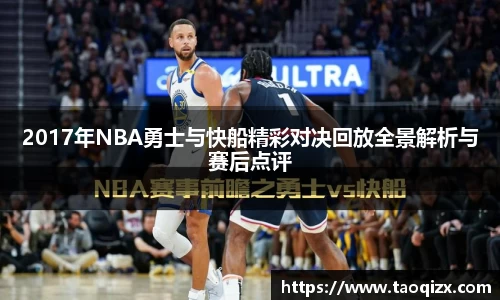 jbo竞博官方网站