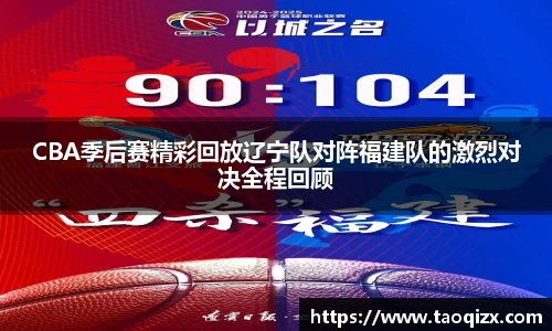 jbo竞博平台