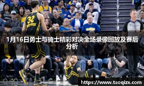jbo竞博平台