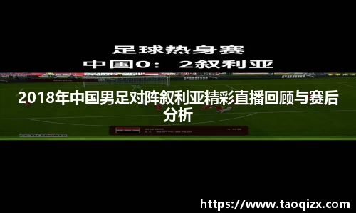 jbo竞博官方网站