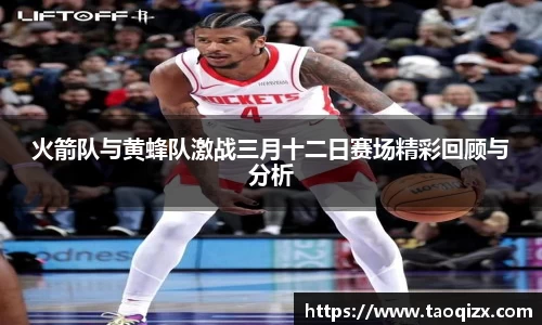 jbo竞博