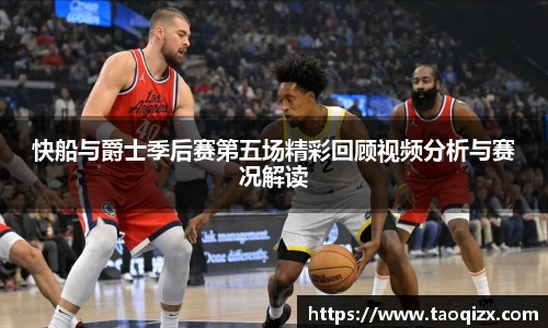 jbo竞博平台